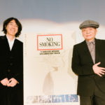 自由にふれると、心が躍る 佐渡岳利監督、細野晴臣『NO SMOKING 』公開記念舞台挨拶